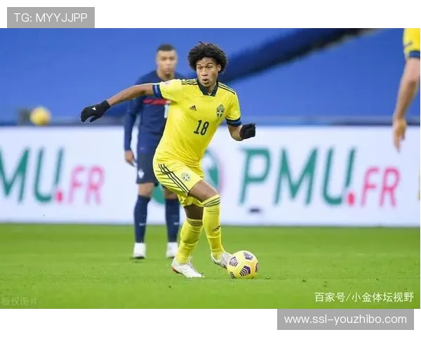 法甲技术发展总监：青训与战术现代化